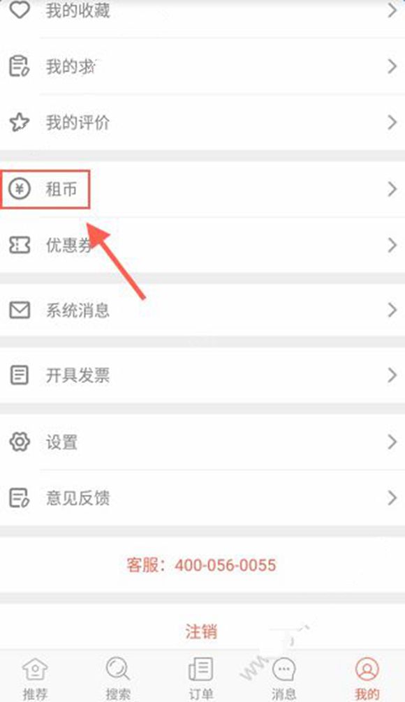 项羽起势于会稽，我感觉绍兴、宁波一带的人都很温柔，那八千子弟兵真的很牛吗？