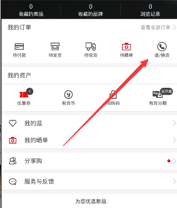 2025亚洲杯女单决赛，王曼昱 4-0 孙颖莎，夺得女单冠军，如何评价两人本场比赛表现？