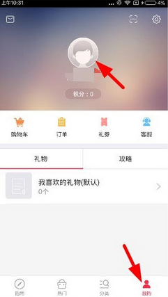职场人发朋友圈，屏蔽领导到底是不是个好选择？