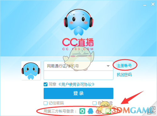 苟仲文被提起公诉，被控滥用职权致国家和人民利益重大损失，曾任国家体育总局局长，哪些信息值得关注？