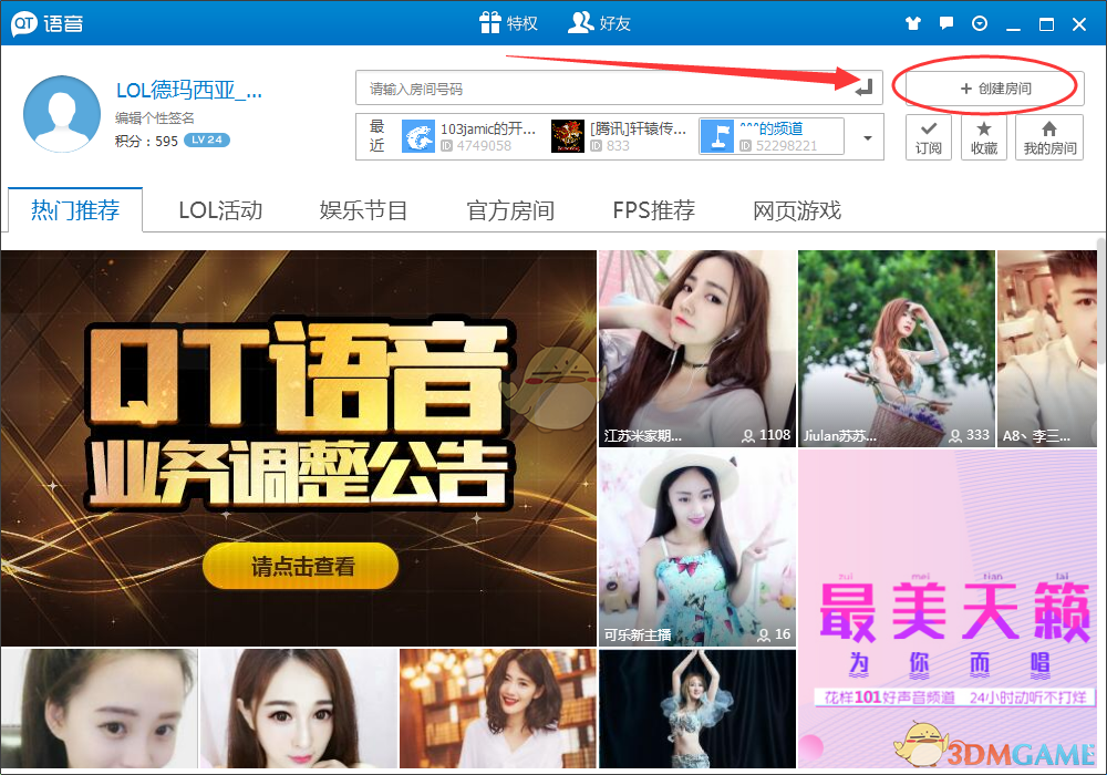 本轮印巴冲突谁胜利了