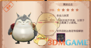 3 月 14 日中俄伊就伊朗核问题在北京举行会晤，此次会晤有哪些重要意义？