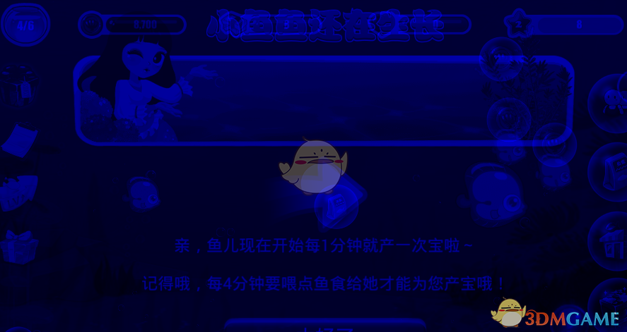 你见过最惊艳的公司名称是什么？