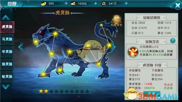 武汉猿辅导员工在公司猝死