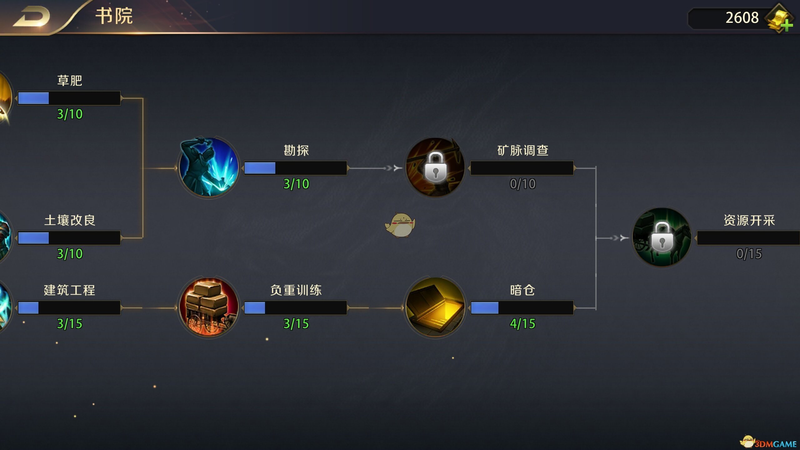瑞安航空想买C919 美国有人先跳起来