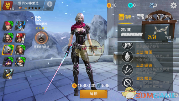 五一档新片总票房破1亿