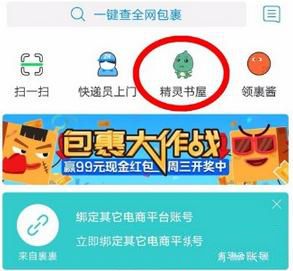 韩国人有没有想过用阿根廷牛肉，猪脚饭来提高老百姓肉食蛋白质量?