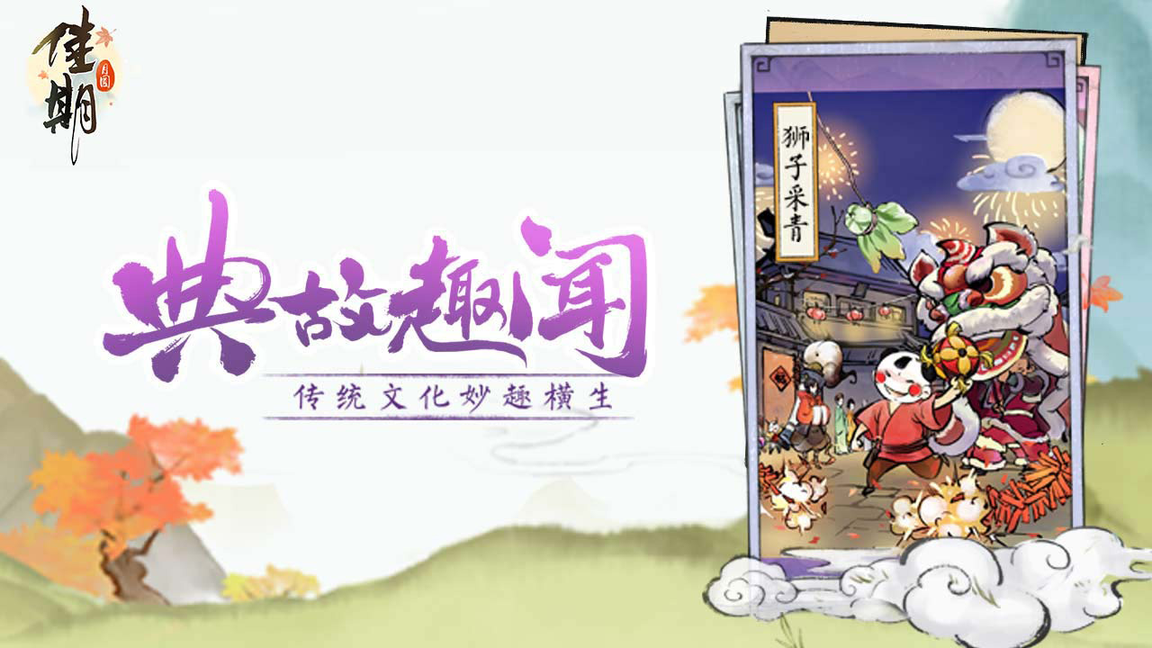 金价猛涨，逼近840元！黄金店铺延迟放假，“蛇金”、足金手机贴火爆！今年还会涨吗？