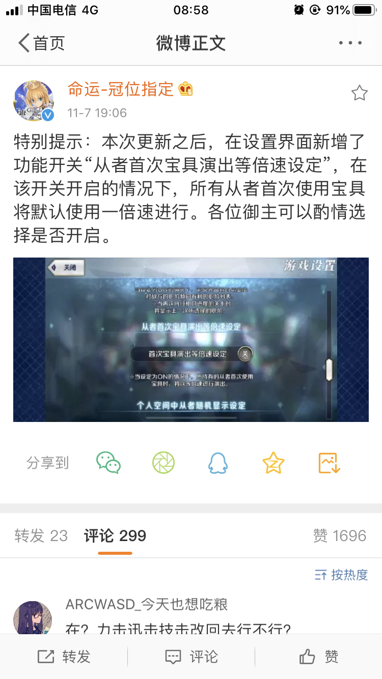 为什么美国大多数是木质房屋，而不使用既耐烧又环保的钢制或者砖混的房屋？