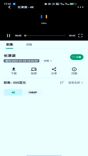 北京这一晚，高圆圆的“真实颜值”，治好了我的容貌焦虑