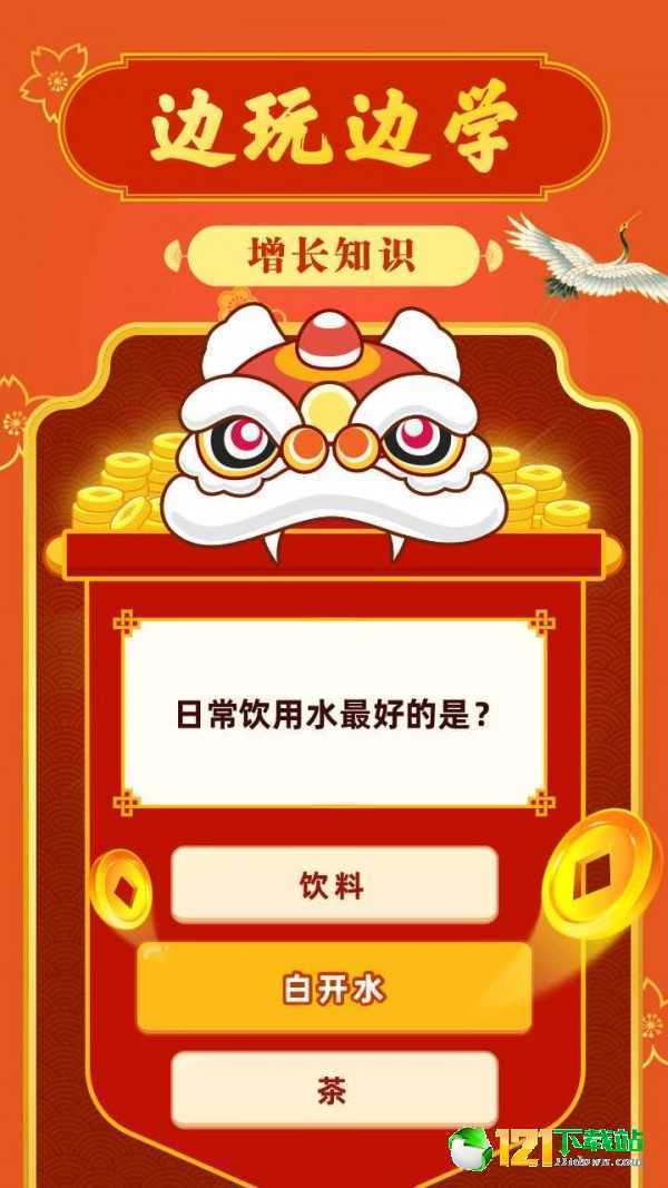 为什么电视销量在欧洲大幅增长而在中国却呈现出了下跌？