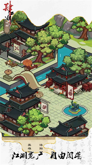 巴萨vs皇马