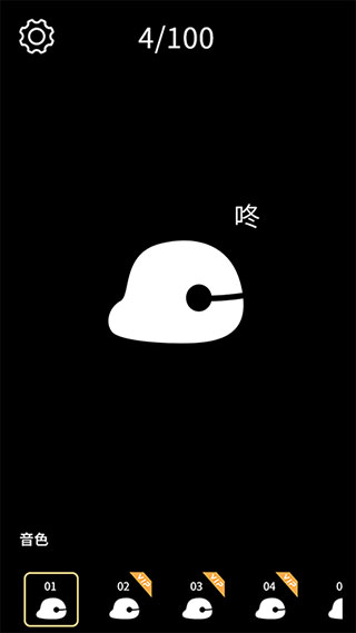 年终奖50000， 