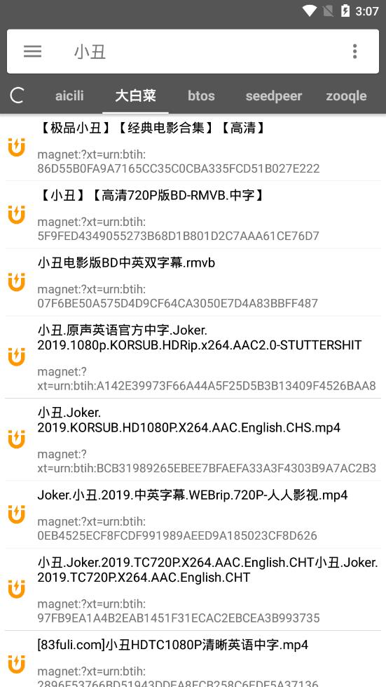 2025 WTT 重庆冠军赛男单第二轮，王楚钦 3：0 艾利克斯勒布伦晋级八强，怎么评价这一场比赛？