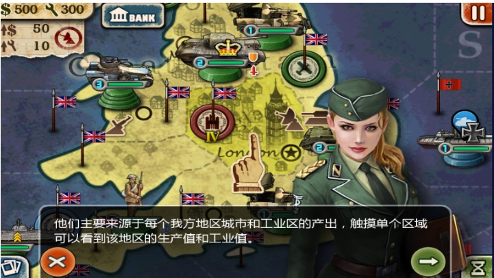 迷你罗入选葡萄牙国家队
