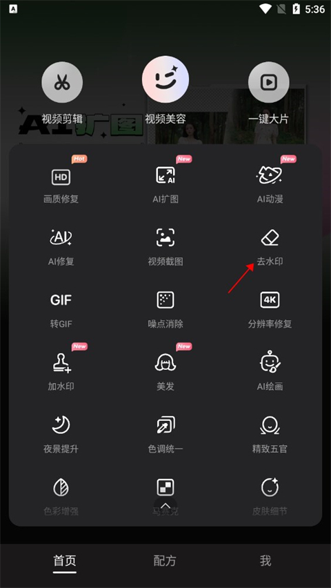 所以人生不要太用力，