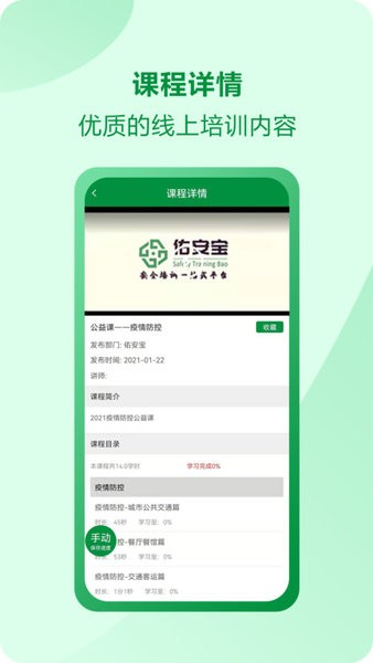 74家风电企业业绩全观：净利润普遍下滑，整机商“榨无可榨”