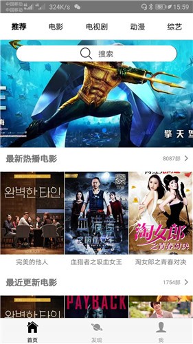 马化腾在员工大会锐评腾讯游戏