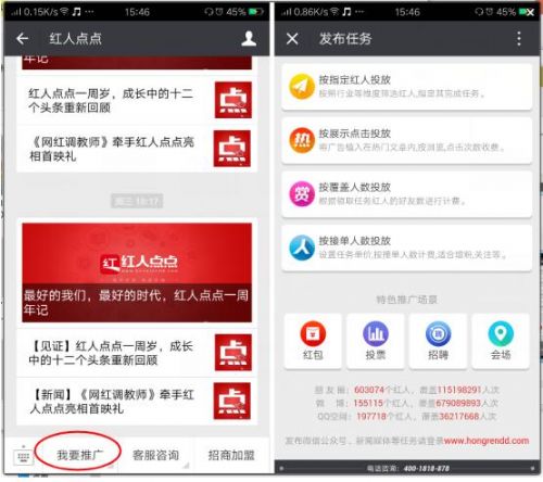 山西男篮发文慰问曾凡博