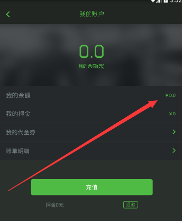 白河5队那个神奇的塆墩||泛黄剪报里的怀念（中）