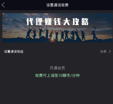 “就这样决定！”——中国用实力告诉世界，规矩！该我定了！