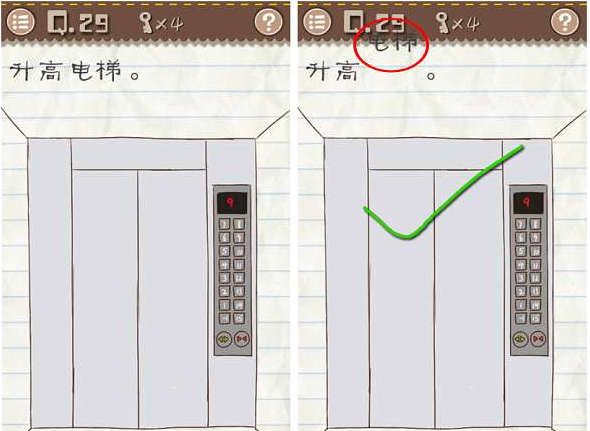 年轻人没空带娃不愿生?人大代表献策