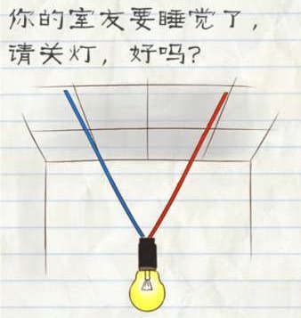 范丞丞也有存在感低的一天