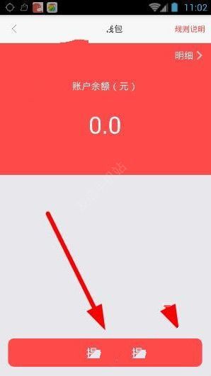 你认为约基奇有望成为 2025 年 MVP 吗？为什么？