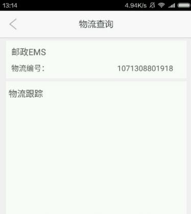 如何评价《原神》5.6 版本前瞻直播，有哪些信息值得关注？