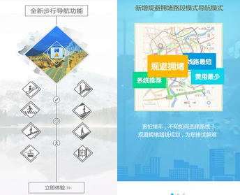 女子怀孕7个月刚独自待5分钟就倒地