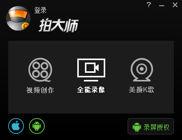 梁文锋的“第一桶金”