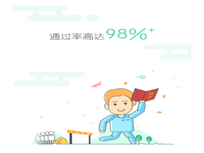 美国20个州起诉联邦政府