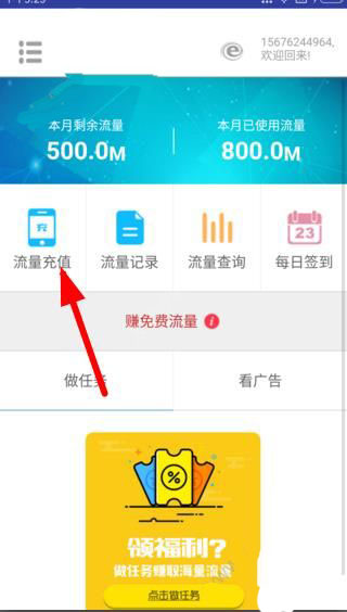 乌拉圭前总统何塞·穆希卡去世