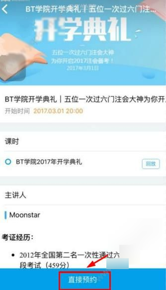 于东来透露胖东来员工平均工资 9886 元，店长级月薪高达 78058 元，怎样看这一水平？