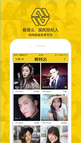 下半年皮肤预测