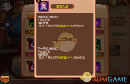 如何理解去客厅化去掉的是「客」而不是「厅」，通过这种设计真正实现让客厅变的更好用了吗？
