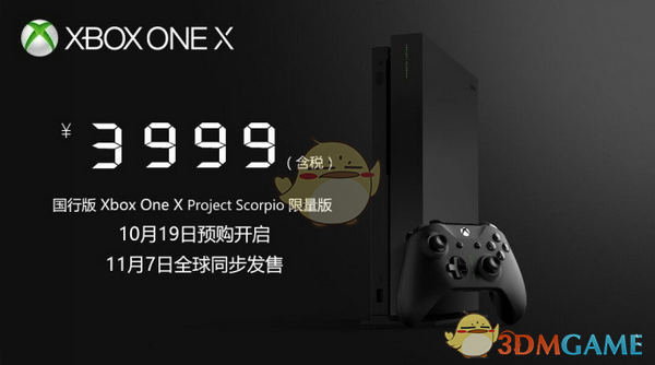 好不容易归化了塞尔吉尼奥，为何国足踢沙特，伊万科维奇一分钟都不让他上?
