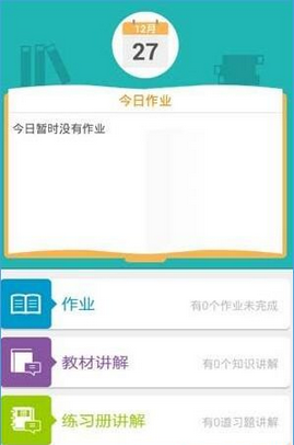 你的镜头里，记录过家乡的哪些春节限定的「人文之美」？
