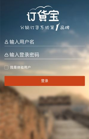 商户往猪肉丸里加硼砂售4000斤获刑