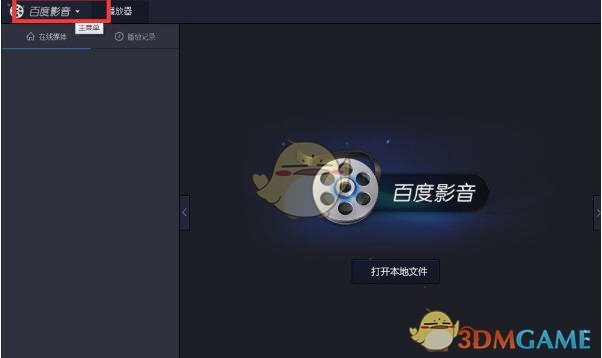 为什么古代县官需要审理案件，但科举不考法律？