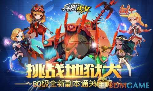 邱贻可称孙颖莎是队内练得最多的
