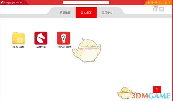如何看待《哪吒 2》登顶全球动画电影票房榜首？是「意外之喜」还是「大势所趋」？