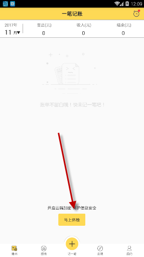 白宫网站发布「美国第一」投资政策备忘录，重点进一步限制与中国的双向投资，会带来哪些影响？