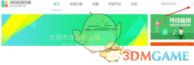洛阳：鼓励退役军人到中小学任教