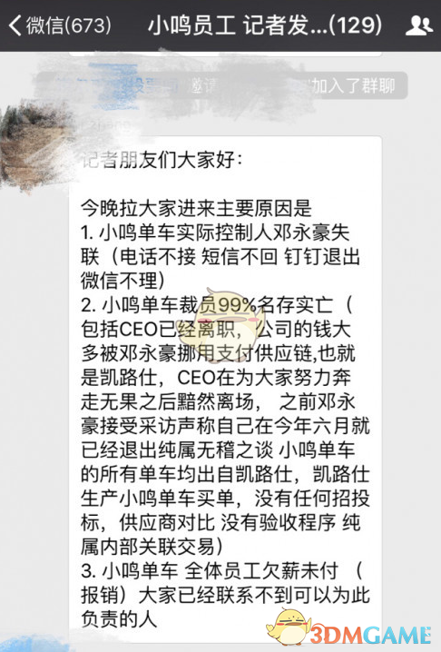为什么有的老师教不好自己的孩子？