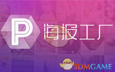 刘诗诗“先秦淑女步”火出圈