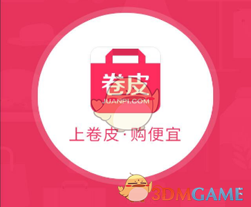 tent（tent是什么意思）