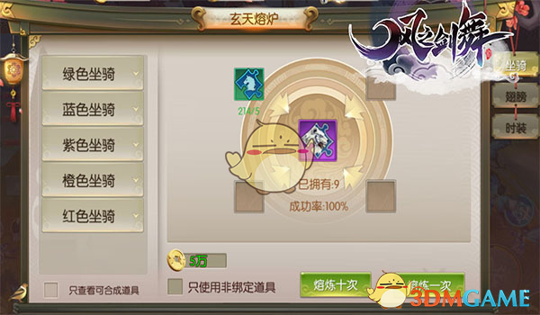 欢乐谷突发大火！母公司华侨城A陷“安全+巨亏+债务”困局｜BUG