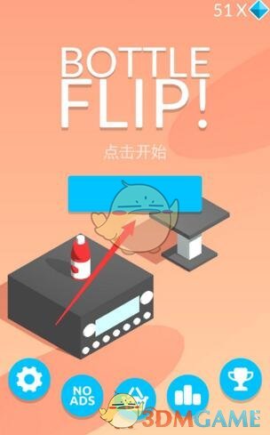 “𝟐𝟎𝟐𝟓第1天，请发一条不一样的蛇年朋友圈”