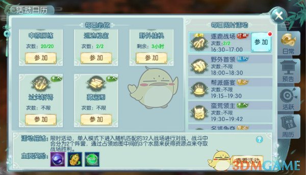 85岁老人抽烟60多年 脚趾发黑坏死